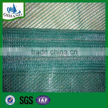 Windshield for Tennis Court photo-4