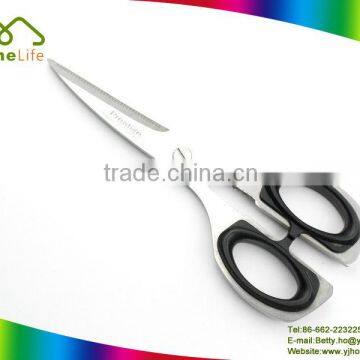 Sharp tailor scissor for cutting fabric,cloth cutting scissor stainless steel scissors