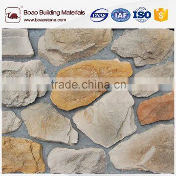 Shadow cobble pebble stone mosaic stone tile