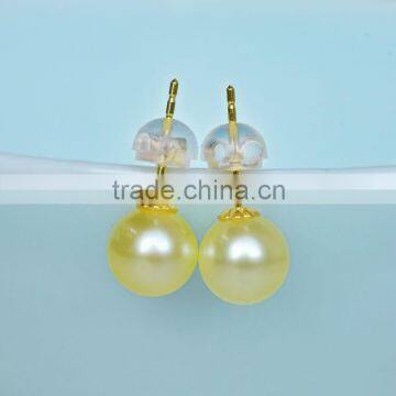 White Gold Plated seawater Cultured Pearl Earrings - AAA Quality