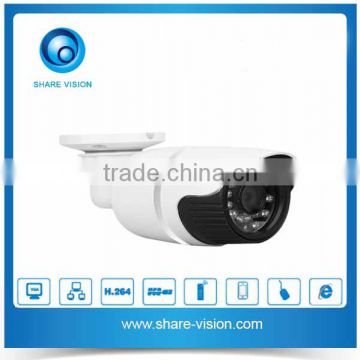 1.0MP 720P Waterproof IP66 H.264 IP Camera Weatherproof Camera