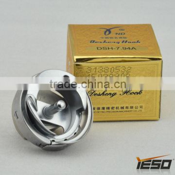 YND Desheng DSH-7.94A ,Best Rotary hook in China,Sewing Machine Parts