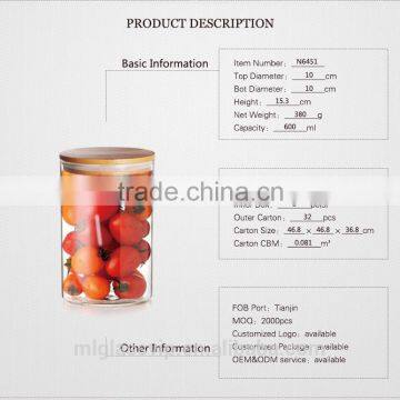 600ml Kitchen Food Storage Glass Jar N6451