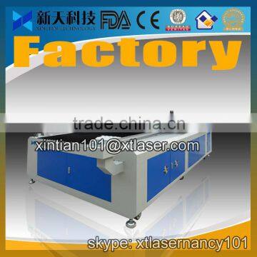 High quality aluminum fabric laser cutting machine eastern price