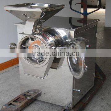 FL stainless steel sugar cane fine crusher machine