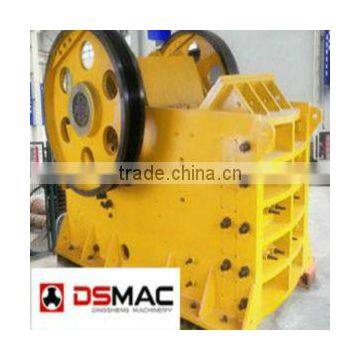 Chinese Manufacture Stone Crusher Machine Price (DSMAC)