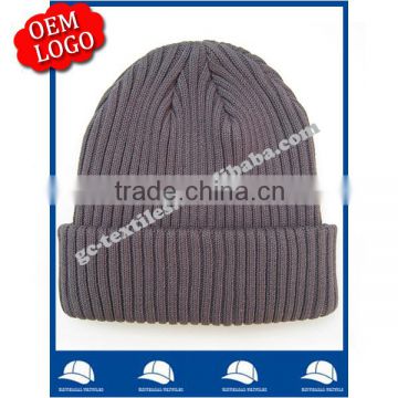 OEM new product Wholesale china manufacture CUSTOM LOGO winter men acrylic beanie hat and cap