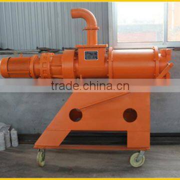 Poultry Manure/Dung Dewatering Machine with Good Quality