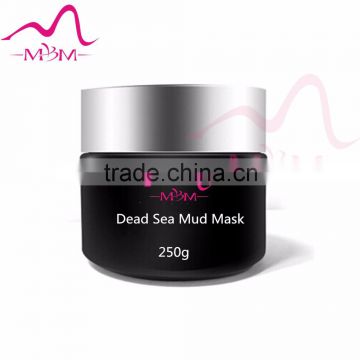 Zhengzhou Gree Well supply Organic Dead Sea Mud Mask