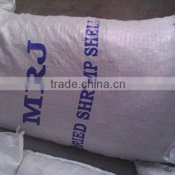 Sun Dried Shrimp Shell photo-6