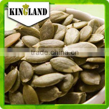 dried pepitas Grade AA pumpkin kernel GWS