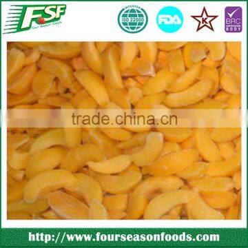 Best Price for IQF yellow peach slices 2016 new crop