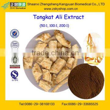 GMP Certified Factory Supply Sex Enhancer Tongkat Ali Extract Powder