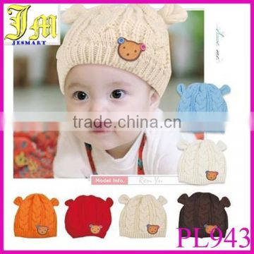 New Baby Hats Cartoon Label Bear Ear Cap Fashion Autumn Winter Children Hat Wholesale