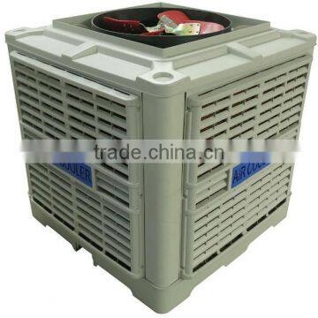 2013 NEW AIR COOLER/ EVAPORATIVE AIR COOLER/ DUCT AIR COOLER/ INDUTRIAL AIR COOLER