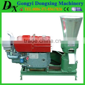 small model animal feed vertical cornstalk pellet machine