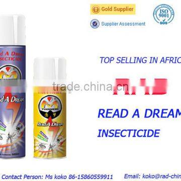 RAD yuanmeng read a dream bnc household pest control aerosol peticide insecticide spray