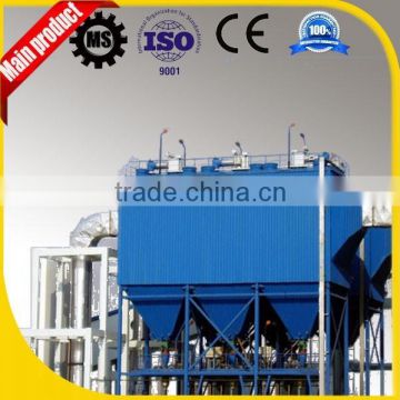 Cartridge Dust Collector with Easy to Maintain For Sale!!