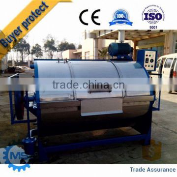 wholesale industrial washing wool machine