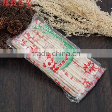 Round Bamboo Chopsticks