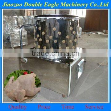 Chicken Plucking Machine Mini Plucker