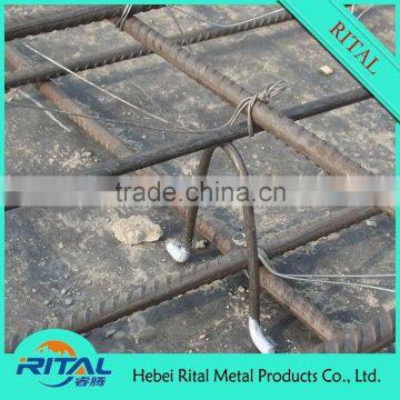 metal rebar support bar chairs for concrete