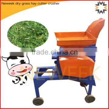 Neweek agricultural animal feed cotton rice straw dry grass hay cutter crusher