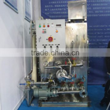 CSWB Series Sewage Treatment Plant