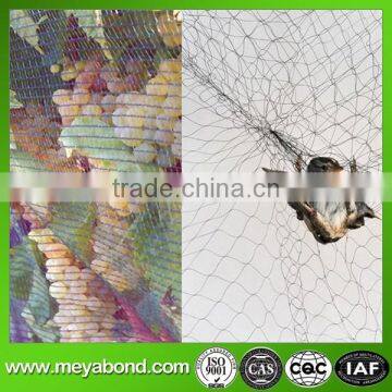 agricultural cheap bird control net