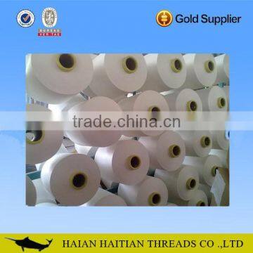 Polyester Filament Yarn Made in China