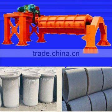 pipe machine,cement pipe making machine,concrete pipe machine HF4000
