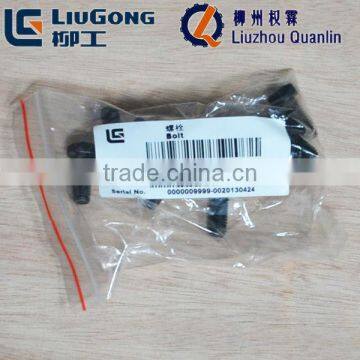 00B0075 bolt GB5783-86; M8X20-8.8-Zn.D; STL Liugong Excavator part