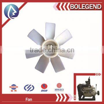 Fan xinchang 485 DIESEL ENGINE SPARE PARTS