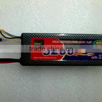 5200mAh 45C 7.4v Hardcase Lipo Battery