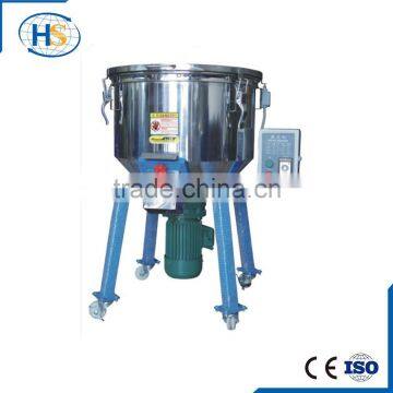 JYHB-500 Full-auto Stainless Steel PP PVC PET ABS Industrial Plastic Vertical Color Mixer photo-2