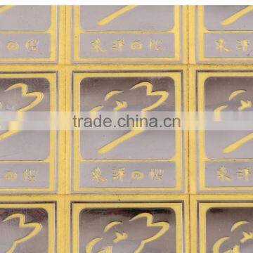 Pvc Warning Label photo-6