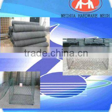 Hebei meihua youlian gabion box