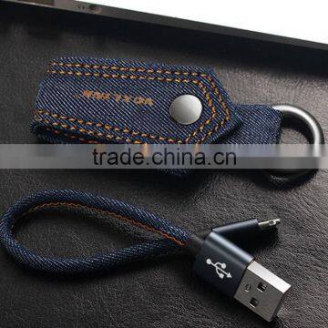 0.2M VOXLINK 5V 1A Gift Type Denim Key Chain USB Cable Charger Micro USB Data Cable for Xiaomi Samsung photo-2