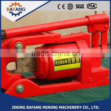 Factory price for hydraulic wire rope cutting machine