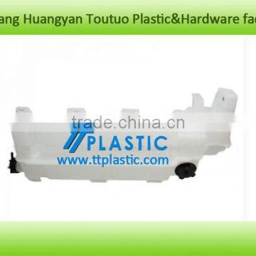 Auto washer bottle,Expansion Water Tank, blowing mould