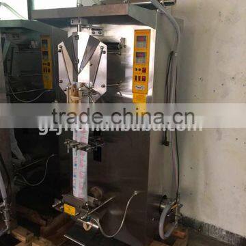 Automatic Liquid Packaging Machine Filling Machine photo-3