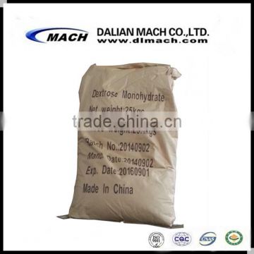 High Quality Food Grade Dextrose Monohydrate