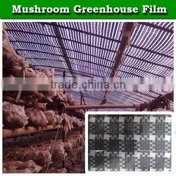 plastic rain cover tarpaulin waterproof shade net / shade cloth
