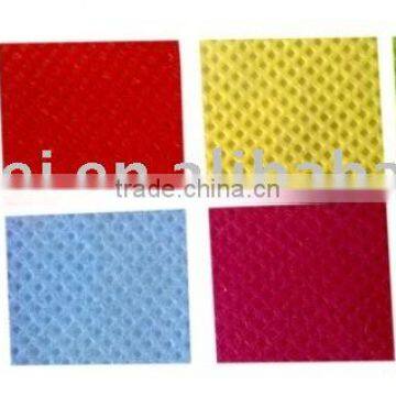 pp spunbond nonwoven