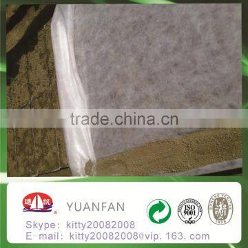 Anti UV Non Woven Fabric Cover for Protect Agriculture Crop Agriculture photo-6