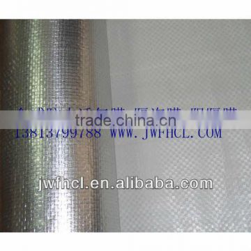 foil coated with kraft paper or woven fabric