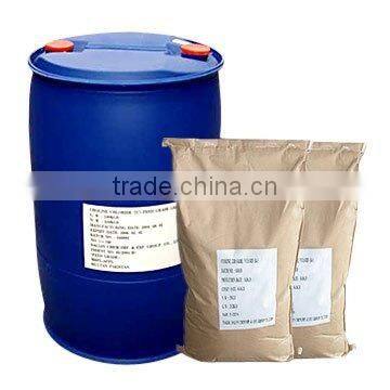 Pig Feed Choline Chloride 60% Powder