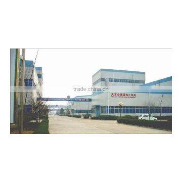 Wachsen Industry Co., Ltd.