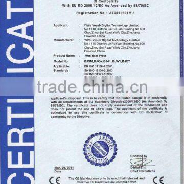 China Sublimation Mug Press 5 In 1 Heat Press Machine photo-4