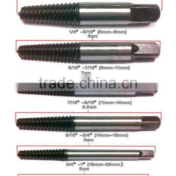 High Quality Professional 6PCS Coarse Thread Screw Extractor Set